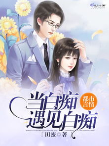 生查子·烟雨晚晴天